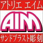 店铺Logo