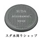 店铺Logo