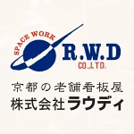 店铺Logo