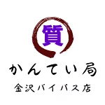 店铺Logo