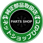 店铺Logo