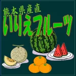 店铺Logo