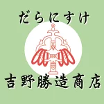 店铺Logo
