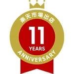 店铺Logo