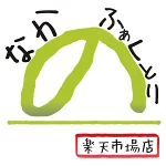 店铺Logo
