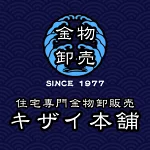 店铺Logo