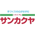 店铺Logo