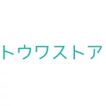 店铺Logo