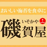 店铺Logo