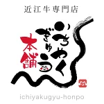 店铺Logo