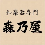 店铺Logo