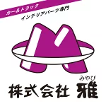 店铺Logo