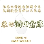 店铺Logo