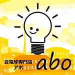 店铺Logo