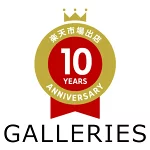 店铺Logo