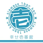店铺Logo