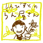 店铺Logo