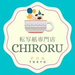 店铺Logo