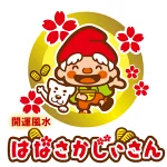 店铺Logo
