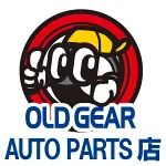 店铺Logo