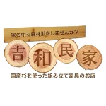 店铺Logo