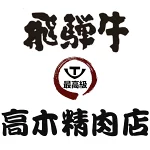 店铺Logo