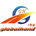 店铺Logo