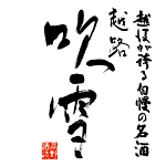 店铺Logo