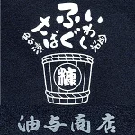 店铺Logo
