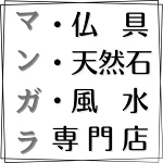 店铺Logo