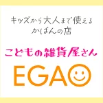 店铺Logo