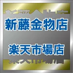 店铺Logo