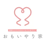 店铺Logo
