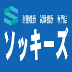 店铺Logo