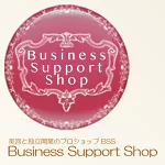 店铺Logo