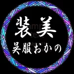 店铺Logo