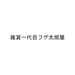 店铺Logo