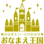 店铺Logo