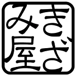 店铺Logo