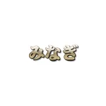 店铺Logo