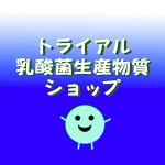 店铺Logo