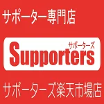 店铺Logo
