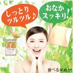 店铺Logo