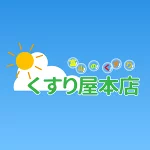 店铺Logo
