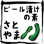 店铺Logo