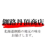 店铺Logo