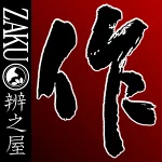 店铺Logo