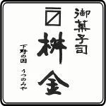 店铺Logo