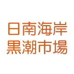 店铺Logo
