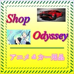 店铺Logo